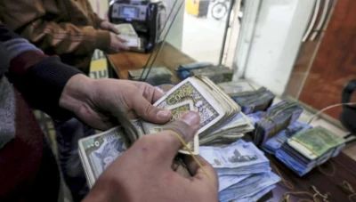 تأمينات سوريا تستكمل صرف معاشات التقاعد لشهر آذار وتدعم مستفيديها بـ 27 مليار ليرة