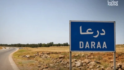 حادثة إطلاق نار تودي بحياة مدني في ريف درعا