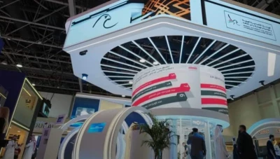 الإمارات تطـلق مشـروع 'وريـدك هويتك' للدفـع اللاتلامـسي عبر وريـد الكـف