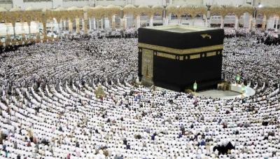 شعارات سياسية في الحج: "الموت لإسرائيل" ودعاء ضد بايدن ونتنياهو