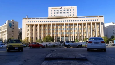 مصرف سوريا المركزي يصدر تصريحا هاما بعد انخفاض سعر الليرة