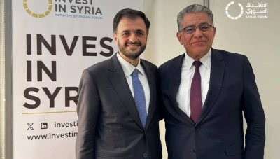 مبادرة "استثمر في سوريا" تطلق من قلب دمشق: فرص استثمارية واعدة لبناء مستقبل اقتصادي مستدام