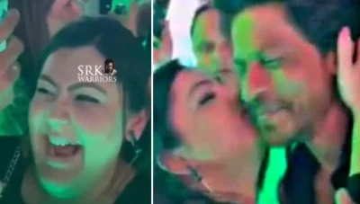 لحظة غير متوقعة: معجبة تقبل النجم شاروخان بالقوة وتثير مطالبات بمحاسبتها