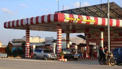 تسوية تعيد ملكية شركة «البوابة الذهبية» للمحروقات إلى الدولة السورية