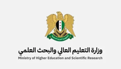 وزارة التعليم العالي تعلن منحًا دراسية لطلاب الدراسات العليا