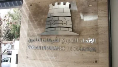 الاتحاد السوري لشركات التأمين: تجمـ.ـيد الحسابات المصرفية يهـ.ـد.د استقرار القطاع