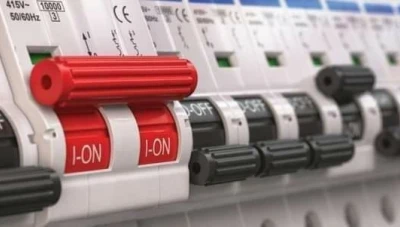 تسعيرة جديدة للأمبيرات