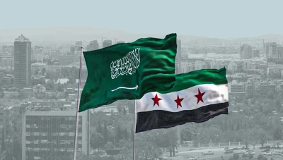 شراكة صناعية جديدة بين سوريا والسعودية