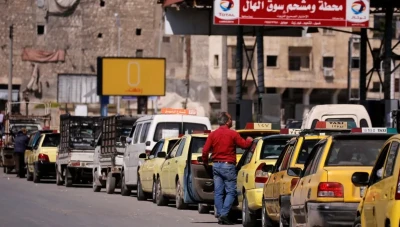 فضيـحة تكامل: تحقيقات تكشف أمورًا مـروعة وغرامات بالمليارات تلحق بكازيات متـورطة في الفسـاد