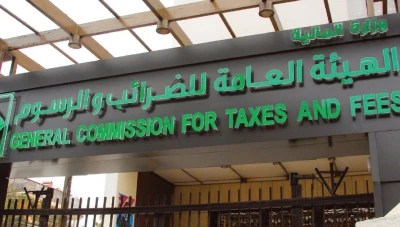 المالية السورية تحدد قواعد التدقيق المكتبي للبيانات الضريبية لعام 2024 وما قبله