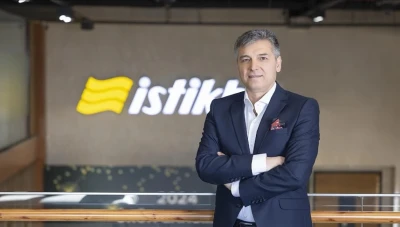 شركة تركية كبرى تعود بقوة إلى السوق السورية: افتتاح 20 متجراً في مختلف المحافظات