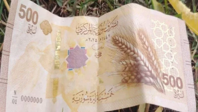 أسعار صرف الليرة السورية أمام الدولار والعملات الأجنبية في تداولات الخميس