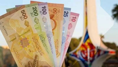 سعر صرف الليرة السورية عند افتتاح يوم الأحد 7 حزيران 2026