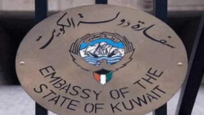 زيارة دبلوماسية كويتية لدمشق تمهيداً لإعادة افتتاح السفارة