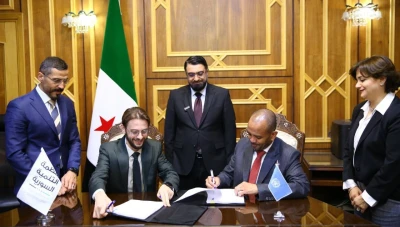 وزارة العدل توقع مذكرة تفاهم بقيمة 1.25 مليون دولار في سوريا