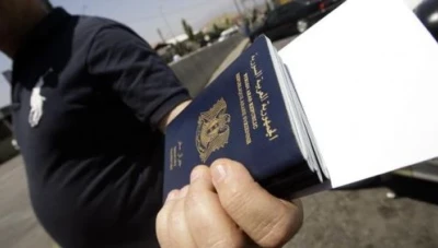 فتح باب التسجيل لجوازات السفر للسوريين داخل وخارج البلاد