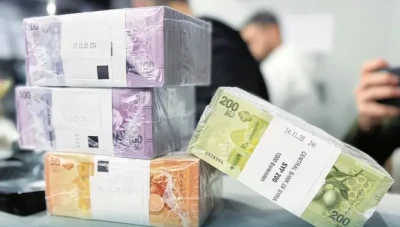 أسعار صرف الليرة السورية اليوم السبت 20/06/2026