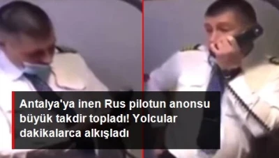 طيار روـ.سي ويوجه رسالة للعالم (فيديو)