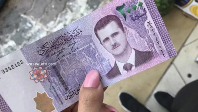 عودة انخفاض سعر صرف الليرة السورية عند افتتاح يوم الثلاثاء