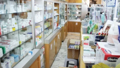 الصحة تُعلن عن توفر بعض الأدوية بالمجان