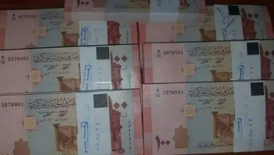 انخفاض مستمر تسجله الليرة السورية عند افتتاح يوم السبت