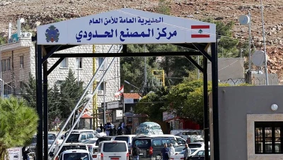 لبنان يعلن عن فئات محددة مسموح لها بدخول أراضيها