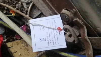 تغريم محطة محروقات بمبلغ كبير جداً