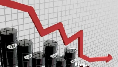 انخفاض كبير في أسعار النفط!