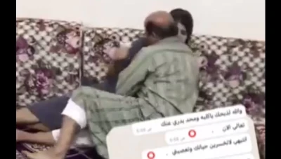 شابة تنشر فيديو لاعتـ.داء والدها عليها جنـ.سياً