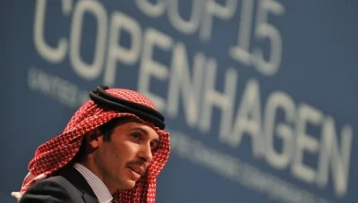 بعد الأزمة الأخيرة.. حمزة بن الحسين يعلن تخليه عن لقب الأمير