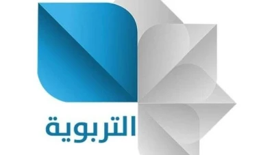 إقالة مدير قناة التربوية السورية بسبب محادثة