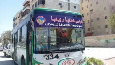 خطوط نقل خاصة لزوار سوق رمضان الخير