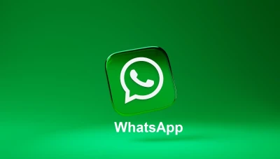 الواتساب يعلن عن إضافة خاصية جديدة