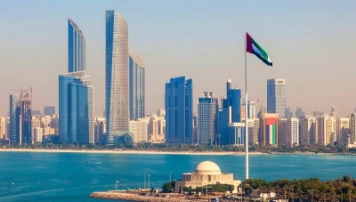 تحرك اماراتي جديد تجاه القـ.ـدس!