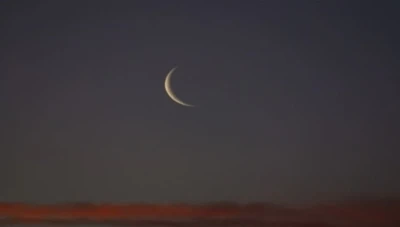 فلكي يحدد عدة رمضان ويوم العيد