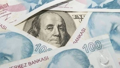 سعر صرف الليرة التركية عند افتتاح يوم الخميس