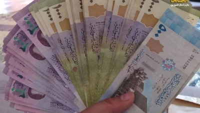 انخفاض كبير تسجله الليرة السورية عند افتتاح يوم السبت