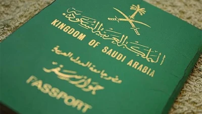 دولة جديدة تسمح للسعوديين بدخولها دون تأشيرة