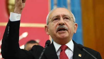 رئيس حزب تركي ينشىء لجنة لشؤون الشـ.ـاذين جنـ.ـسيًا