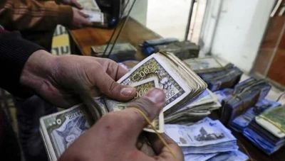 انخفاض متواصل تسجله الليرة السورية عند افتتاح يوم الثلاثاء