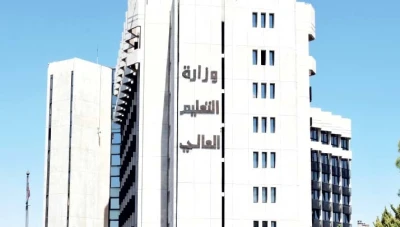 منح دراسية مقدمة من باكستان لمرحلة الدراسات العليا