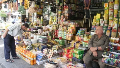 حسام الرئيس : أتحدى شخص بالكوكب قادر يفهم كيف يتم تسعير الخدمات والمنتجات بسوريا