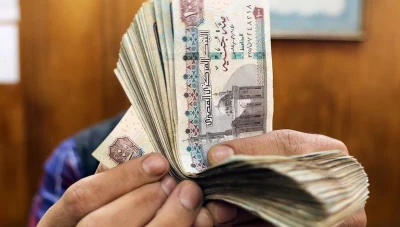 الجنيه المصري يسجل أعلى مستوياته