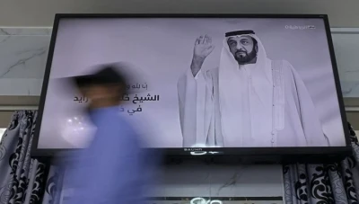جنازة رئيس الإمارات تثير جدلا على مواقع التواصل (شاهد)