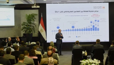 مصر تعلن عن أسوء  أزمة اقتصادية في العالم