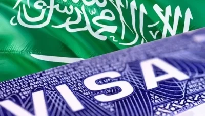 طريقة تقديم طلب الحصول على الفيزا السعودية للسوريين وتكلفتها