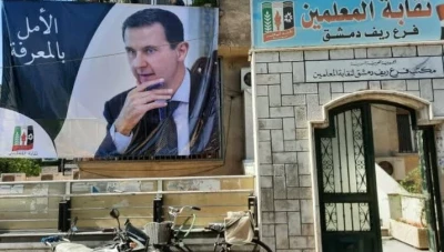 نقابة المعلمين تحدد مكافأة نهاية الخدمة بأقل من 4 دولار