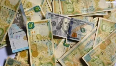 تحسن ملحوظ تسجله الليرة السورية عند افتتاح يوم السبت