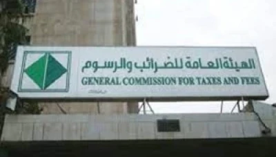 هيئة الضرائب و الرسوم تبلغ المنشآت السياحية بآليات الربط الالكتروني