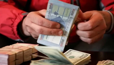 الليرة اللبنانية تسجل انهياراً كبيراً